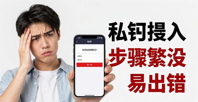 反馈改进什么意思_imToken下载安装的用户反馈与改进方向_进行反馈