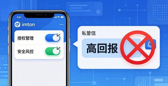 寻找钱包_钱包app官网_如何在imToken钱包官网app下载中寻求投资机会？