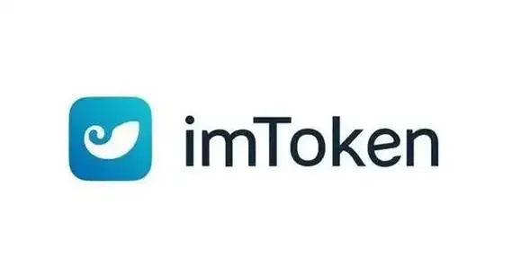 imtoken官网地址