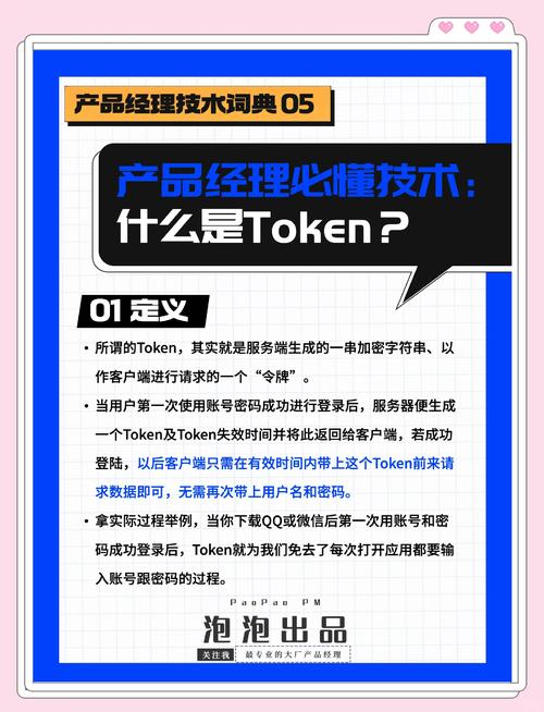 如何在最新imToken网址中保持积极形象？_如何在最新imToken网址中保持积极形象？_如何在最新imToken网址中保持积极形象？