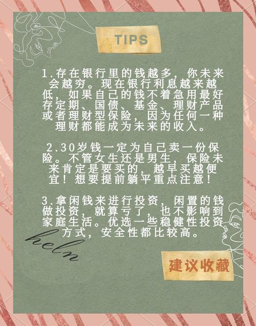 im钱包真实体验：如何让普通投资者轻松玩转链上投资与资产存储？