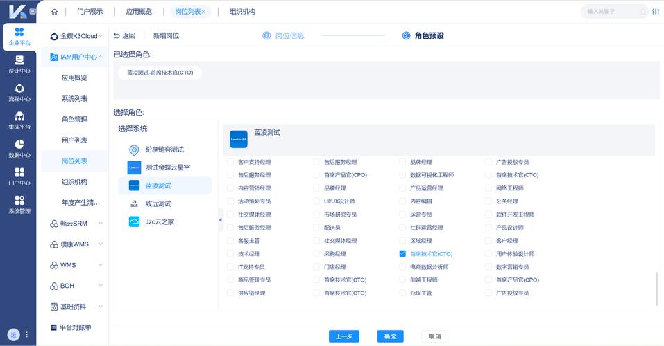 imToken免费版安全吗？用户资产建设的核心风险与功能权衡分析