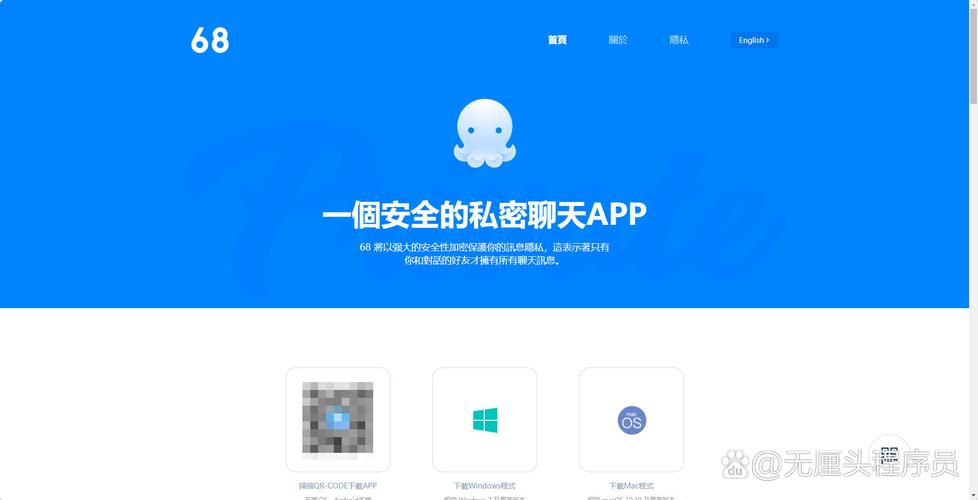 安卓用户必看：8步完成imToken安全下载，守住你的数字资产