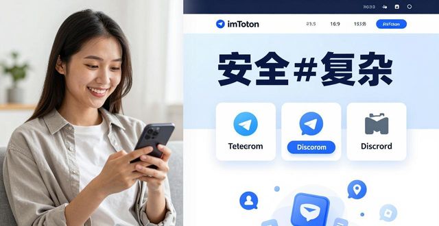 如何在imToken钱包官网地址上增强用户共鸣？_掌柜钱包官网_阿童木钱包官网
