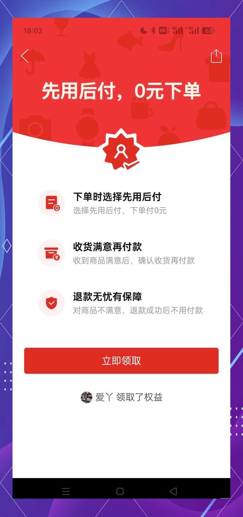 下载imToken后怎么执行交易？先对链、授权控滑点，再用工具设止盈止损