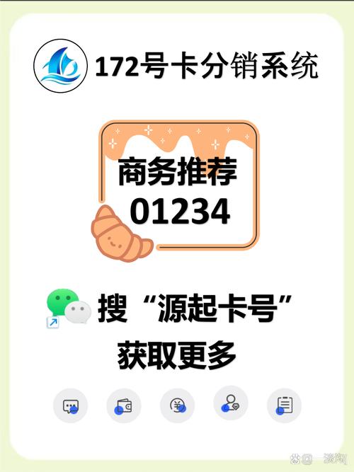 如何在im钱包设置个人推荐码？邀请码入口在哪