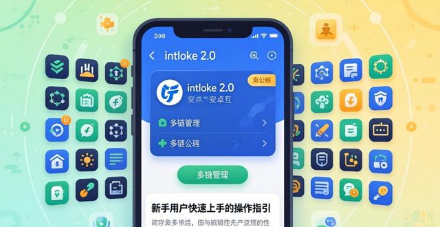 安卓应用市场tv版_imToken 2.0钱包安卓版对比其他钱包应用的优势_imtoken有ios版吗