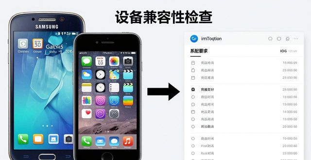 中文了解一下_中文文章下载_下载imToken中文版前需了解的十件事