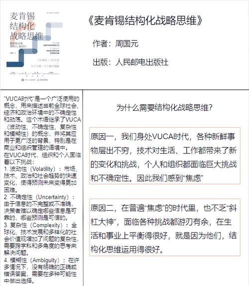 imToken官网下载3.0版本的用户参与度与市场分析_imToken官网下载3.0版本的用户参与度与市场分析_imToken官网下载3.0版本的用户参与度与市场分析