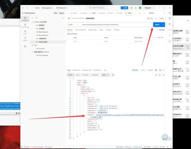 im钱包API文档怎么找？官网开发者教程与接入指南