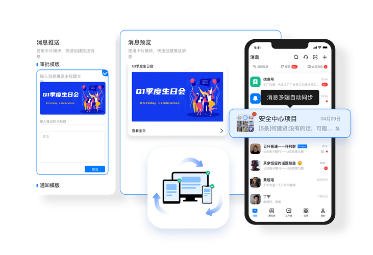 imToken官方APP下载与界面交互设计全解析，小白也能轻松上手