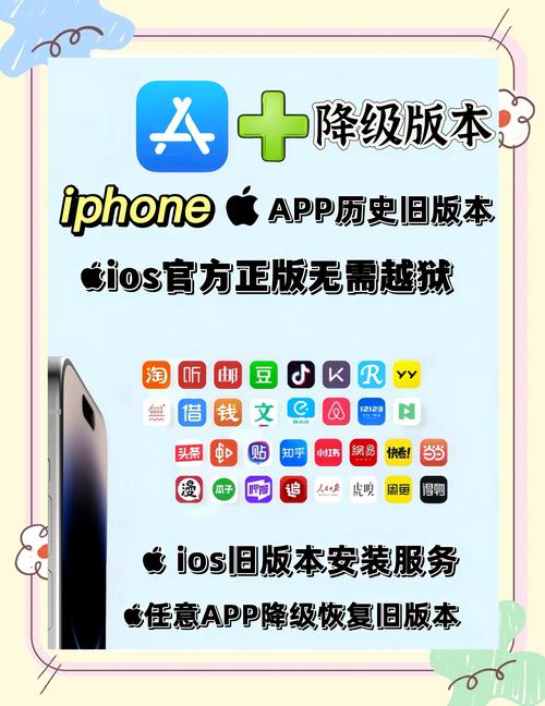 iphone下载出错_苹果手机imToken最新苹果下载易错提醒_ios下载出错怎么回事