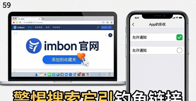 如何从imtoken钱包下载网址获取最新公告？_钱包官方网站_钱包app官网